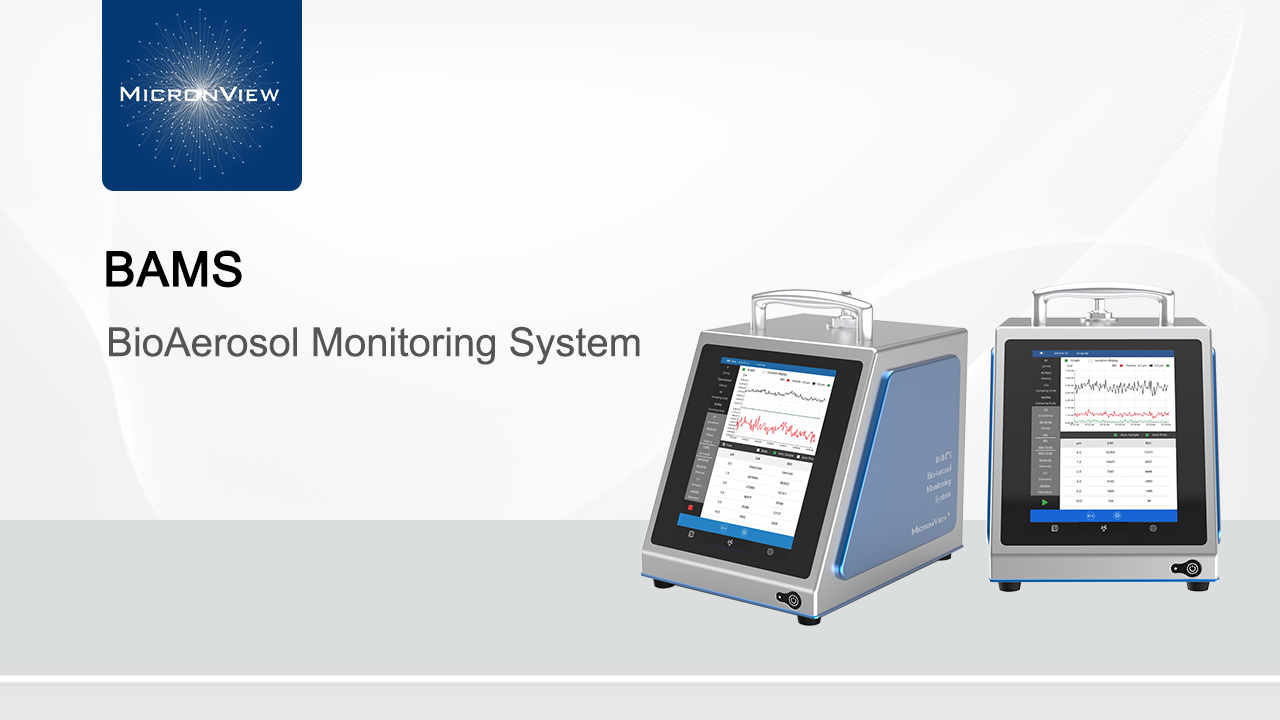 BioAerosol Monitoring System Introduction Video