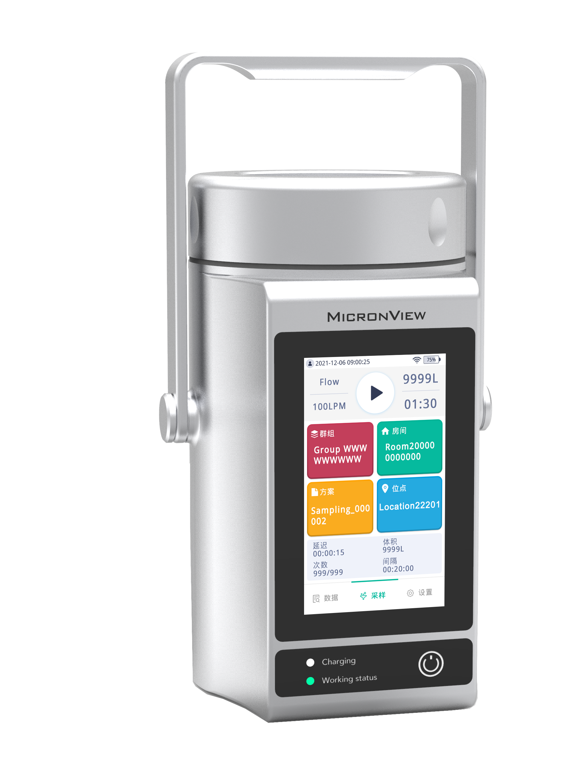 Touch Screen Dual-Flow BioAerosol Sampler With LED Lighting